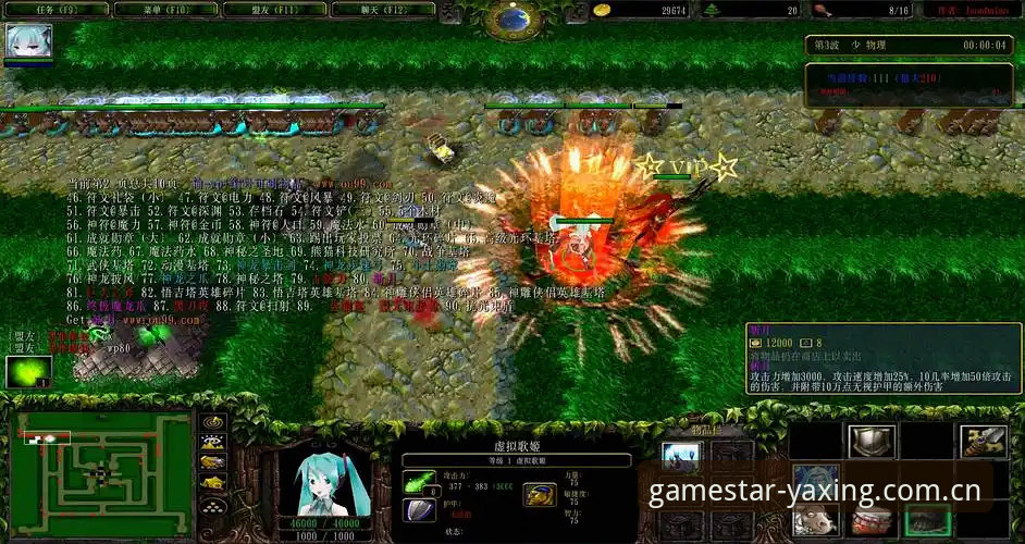 亚星游戏官网版vs中国版：海量内容背后的选择与常见问题全解析
