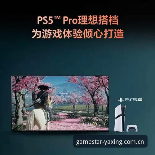 亚星游戏iOS下载怎么样 亚星游戏iOS下载怎么样?多维度深度分析与真实体验拆解