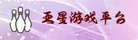 亚星游戏「中国」官方网站